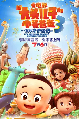 女人的战争之我是陶器