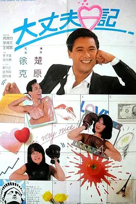 豆国产97在线|中国