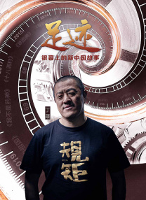 禁忌的事